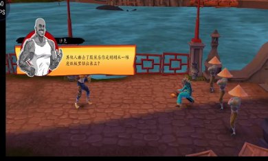 功夫鲨鱼下载2