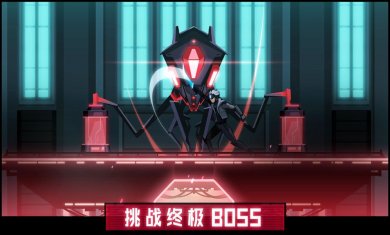 镜界下载2
