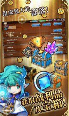 疯狂塔防物语下载3