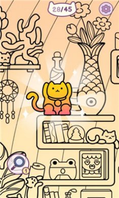 瞎眼寻猫下载3