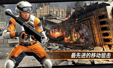 狙击突袭特种行动下载