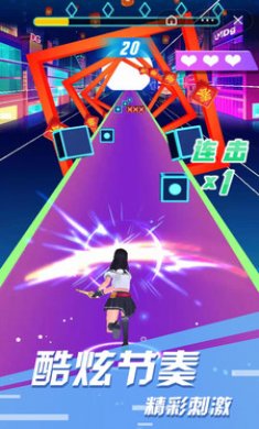 少女节奏酷跑下载3