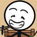 野蛮人进化下载