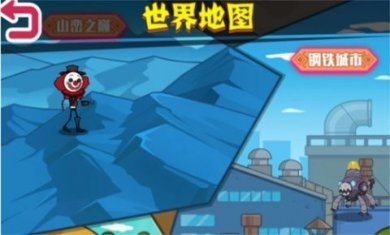野蛮人进化下载