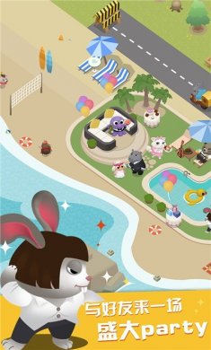 餐厅法烧友下载