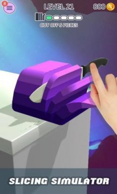 超级切片3D(Super Slicing 3D)下载