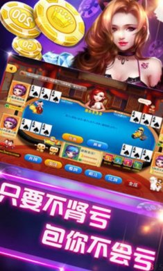 领僵尸射击闲置防御下载3