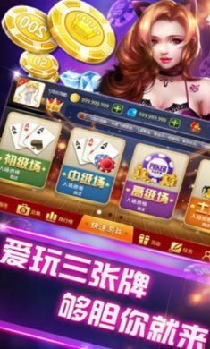 领僵尸射击闲置防御下载