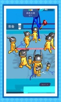 战场玩命求生下载