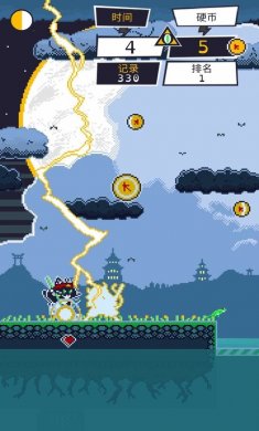 武士喵下载4
