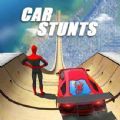 超级英雄特技飙车(Super Hero Car Stunt)下载