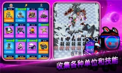 地球防卫队下载