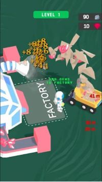 流星毁灭者下载3