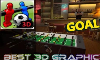 真实桌上足球3D下载2