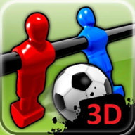 真实桌上足球3D下载