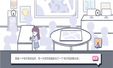 这个就是爱情下载2