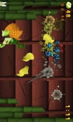 切水果达人下载