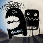 最好的你下载