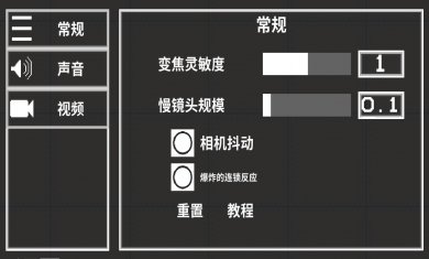 子弹兔下载