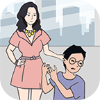 老婆去哪嗨了下载