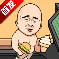 妹说就是零卡下载