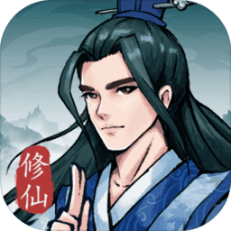 飞剑扫八荒下载