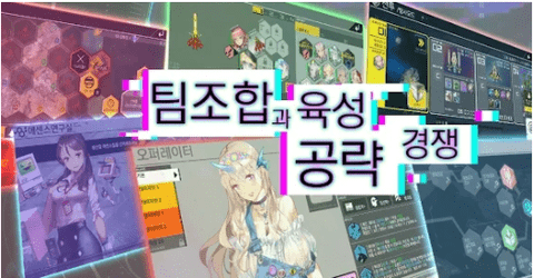 美妙星体汉化版下载