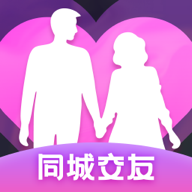 附近可聊附近人交友软件下载