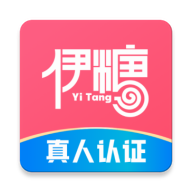 伊糖交友安卓版下载