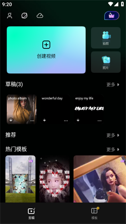 喵影工厂国际版高级专业版免费安装下载2023