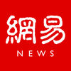 网易新闻谷歌精简版2023下载