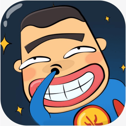 火星漫画永久会员版APP下载