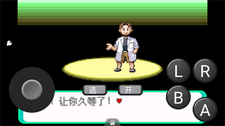 小猪电玩内置作弊菜单解锁版下载