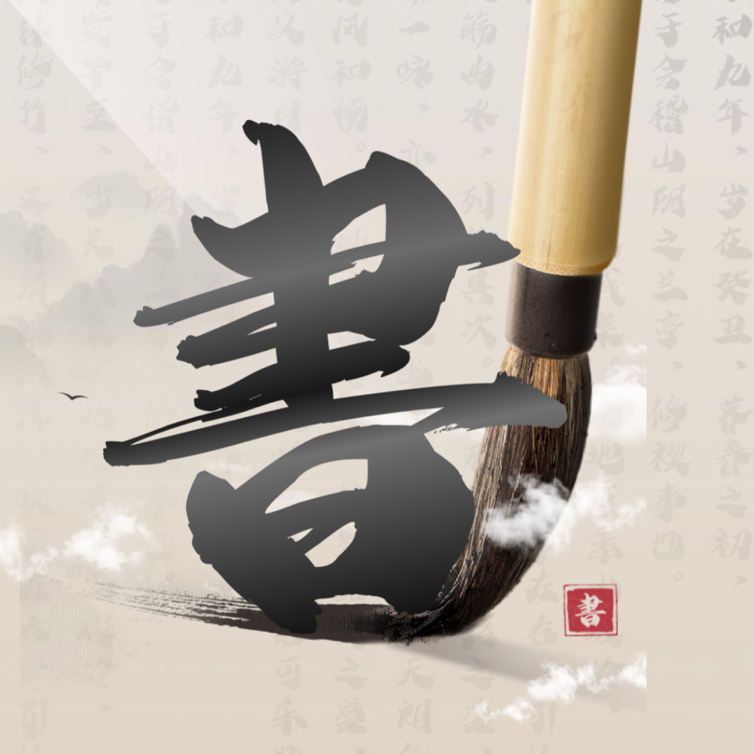 文字玩出花样app最新版下载v1.0.0