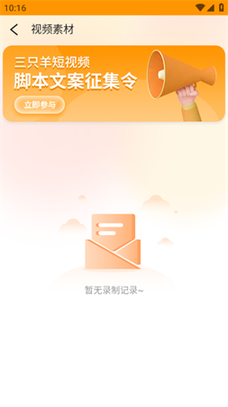 众小二官方安卓版下载