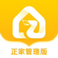 正家推拿预约线下手机端app下载