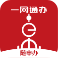 随申办市民云文旅通APP安卓最新版下载