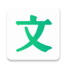 百度文库文心一言安卓最新版下载