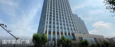 普隆办公app官方最新版下载
