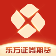 东方证券期货APP下载安装