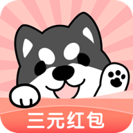 小狗赚钱app下载安装