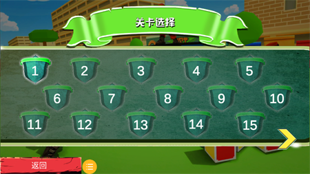 反恐精英部队手游安卓版下载