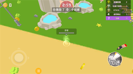 生存闯关大挑战游戏下载