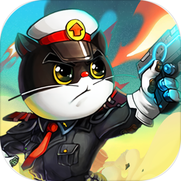 黑猫警长手游官方版下载