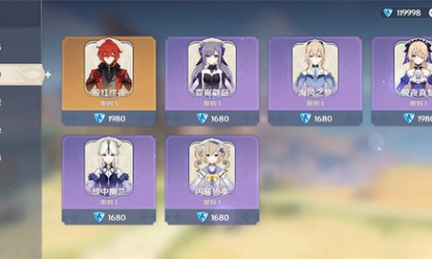 原神私人服下载3.5无限原石
