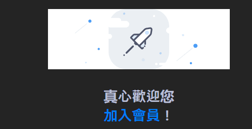 永恒之塔2游戏下载教程＋注册账号教程＋国人区服选择