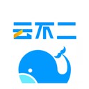 云不二app手机版下载