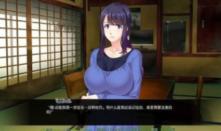 繁殖村庄安卓汉化最新版下载