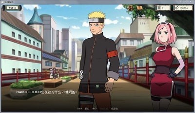 火影忍者异族崛起下载2