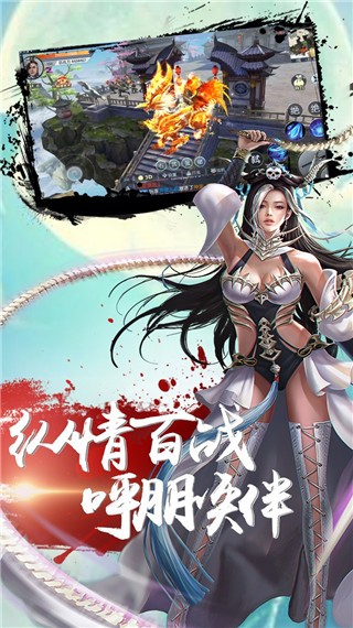 弑之神无限锤挂机免费版下载